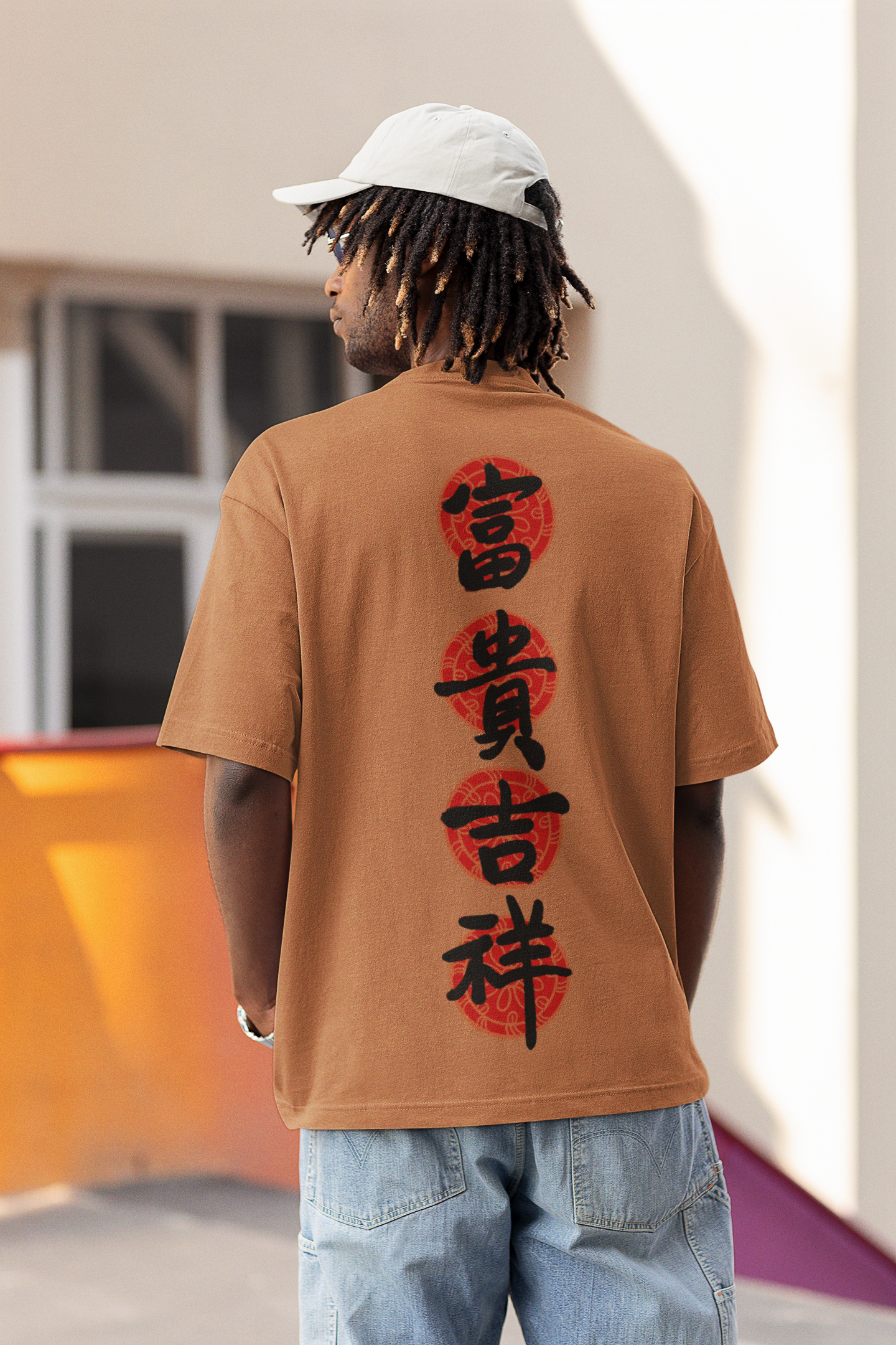 Playera Oversize de hombre letras japonesas