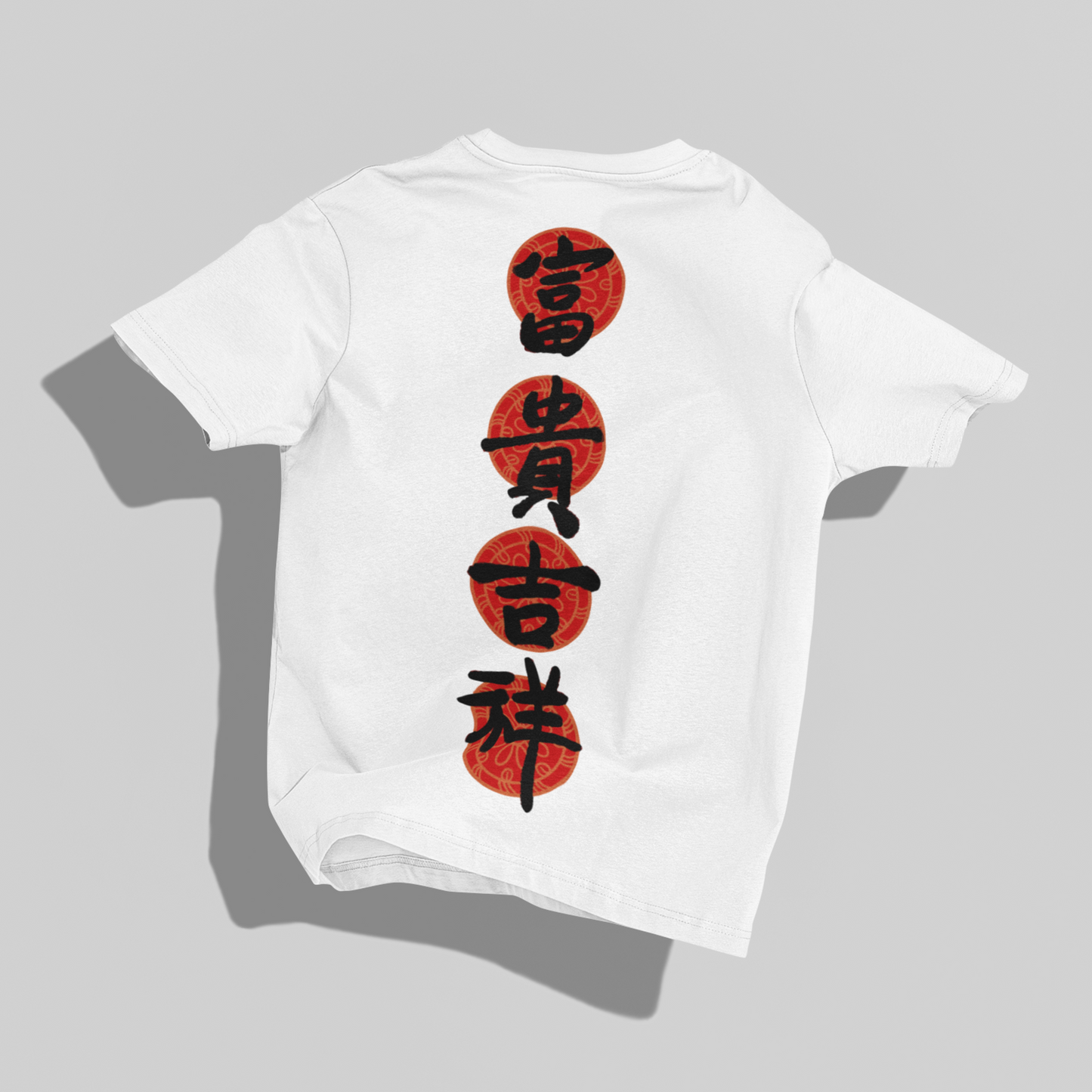 Playera Oversize de hombre letras japonesas