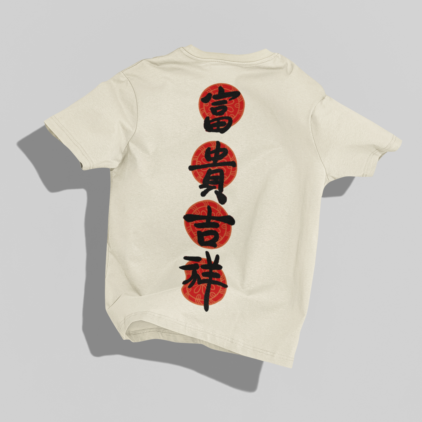 Playera Oversize de hombre letras japonesas