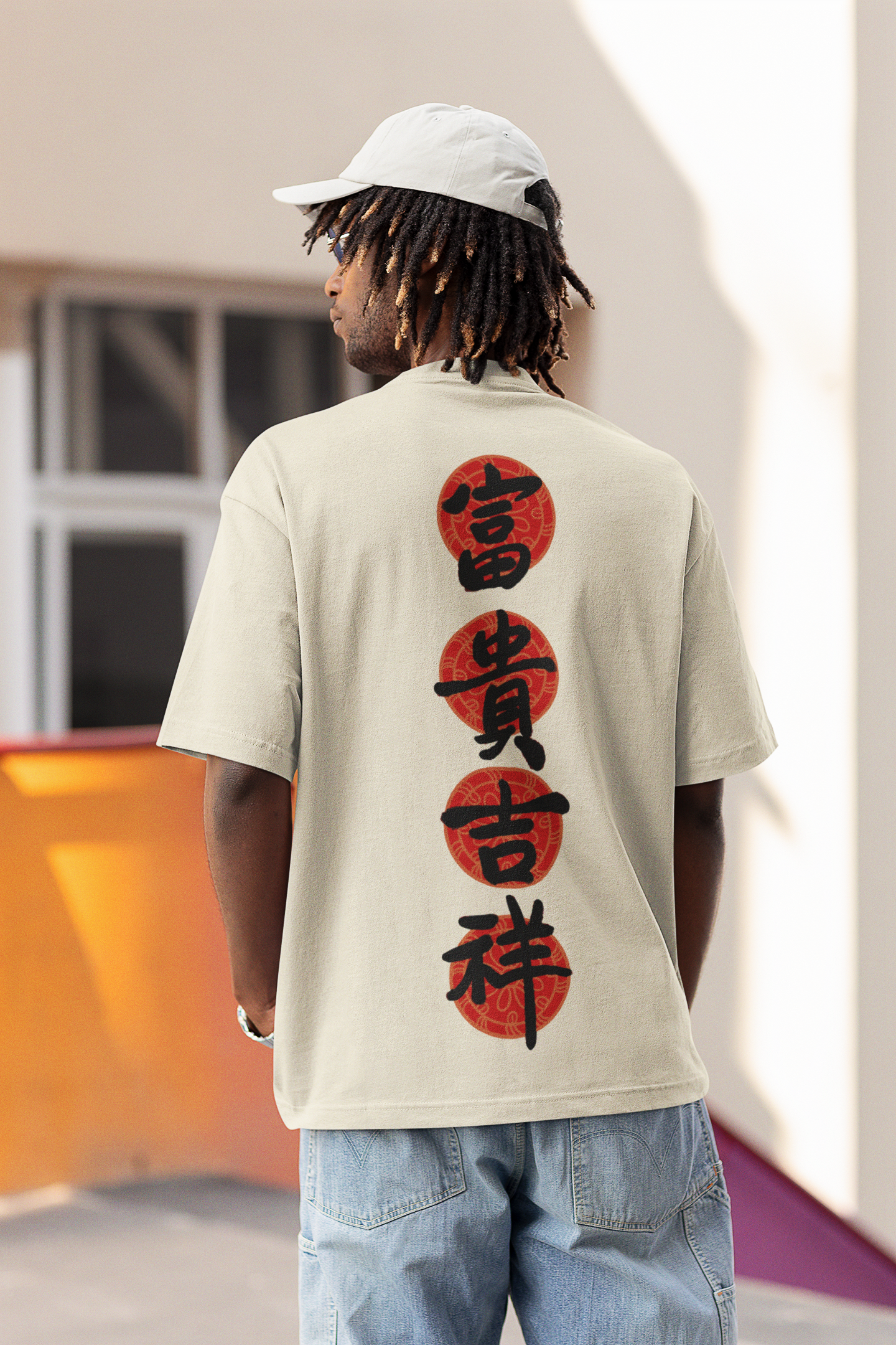 Playera Oversize de hombre letras japonesas