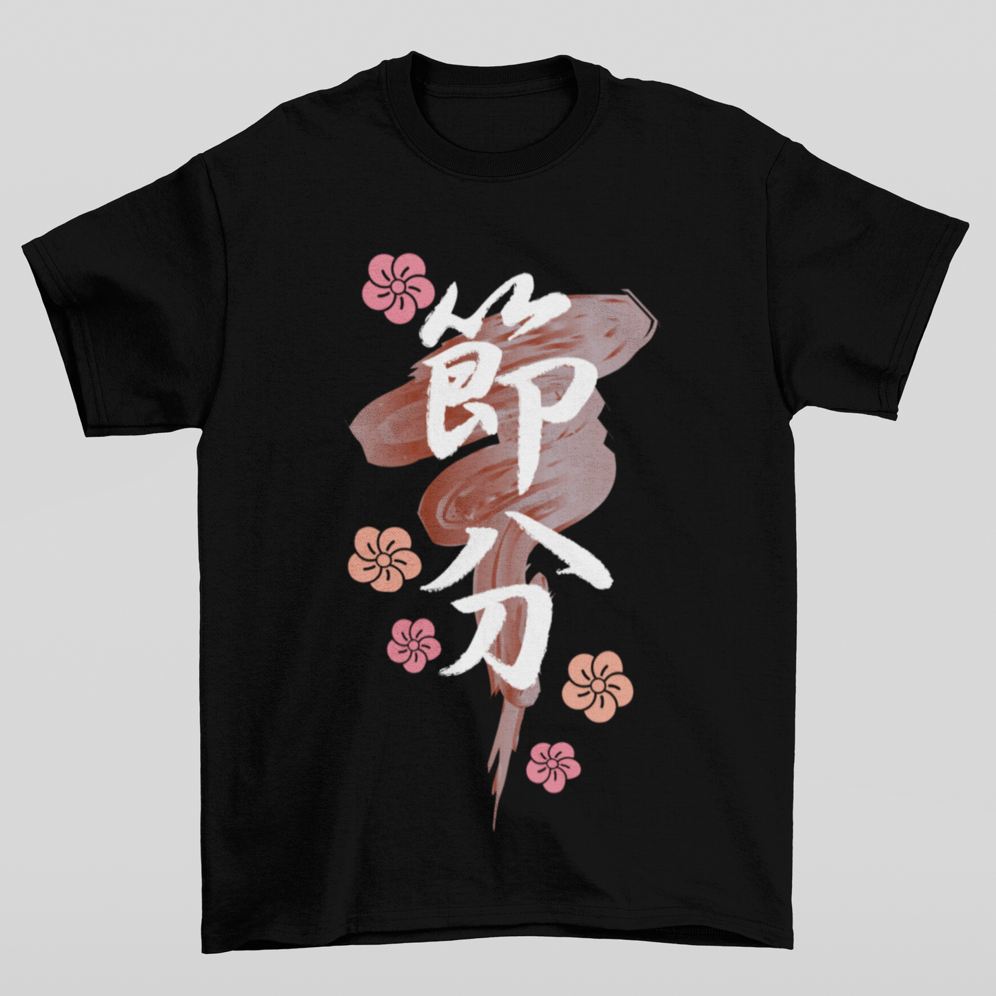 Playera Oversize de mujer con estampado de letras chinas