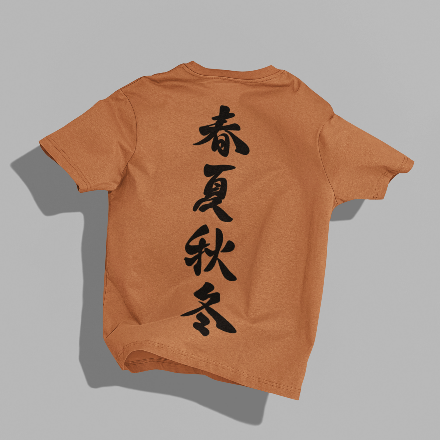 Playera Oversize de hombre con letras chinas