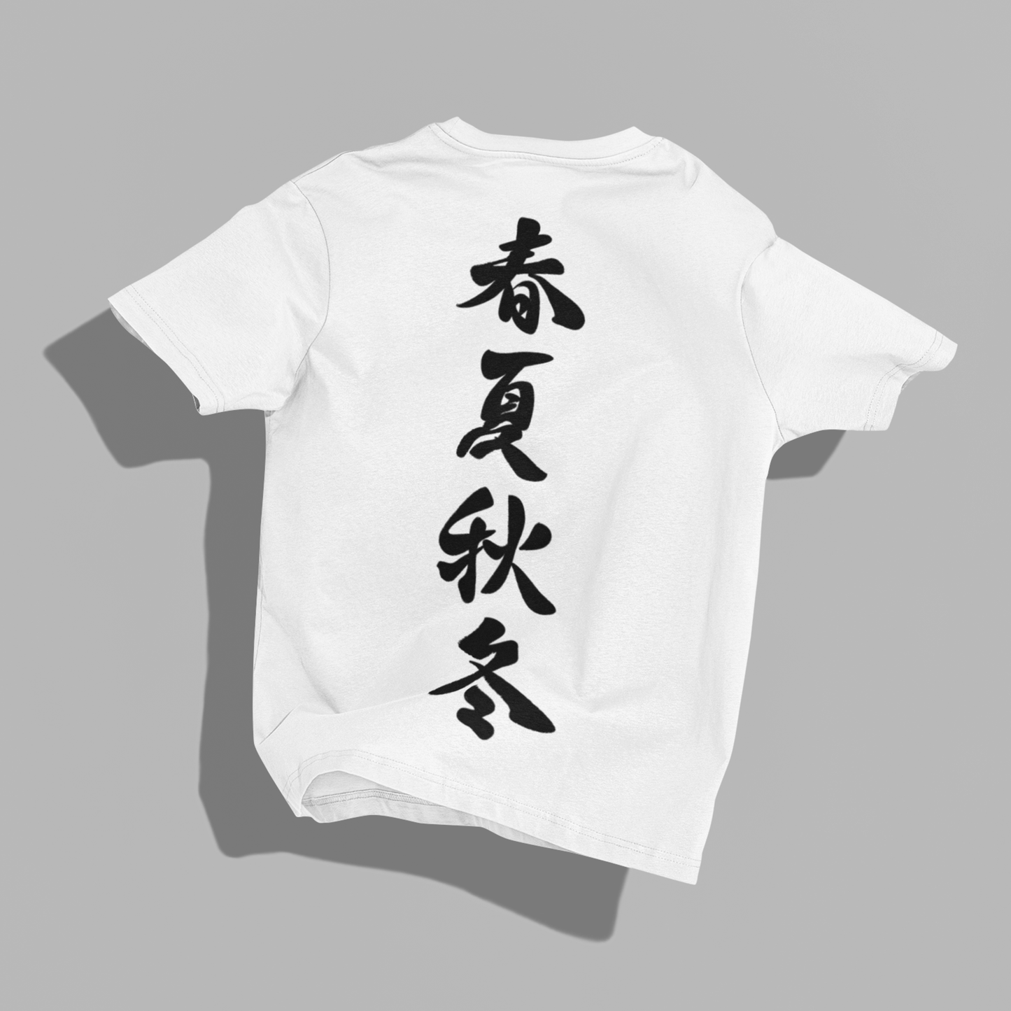 Playera Oversize de hombre con letras chinas