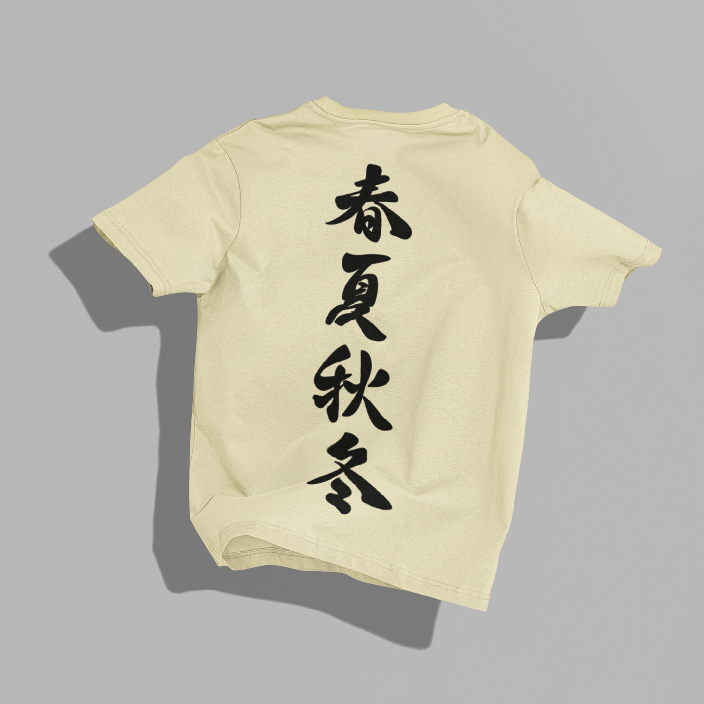 Playera Oversize de hombre con letras chinas