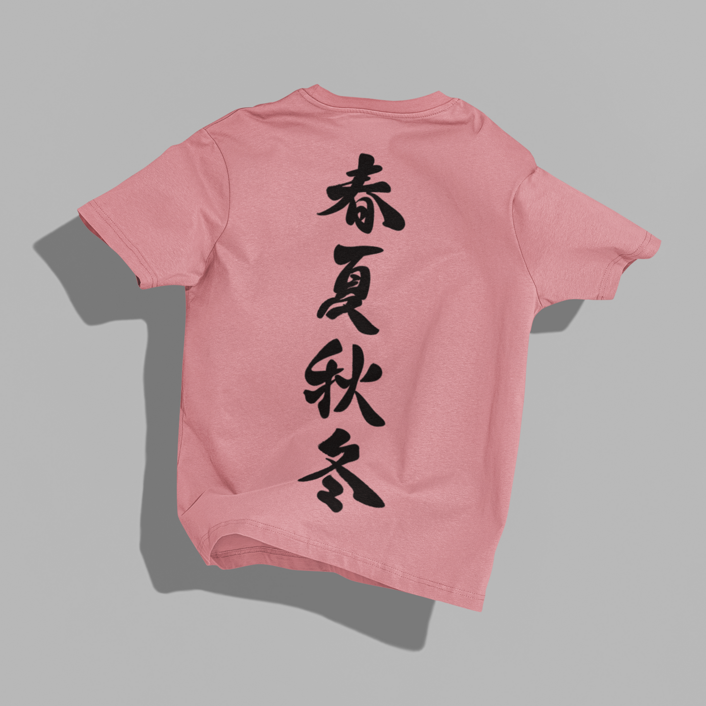 Playera Oversize de hombre con letras chinas